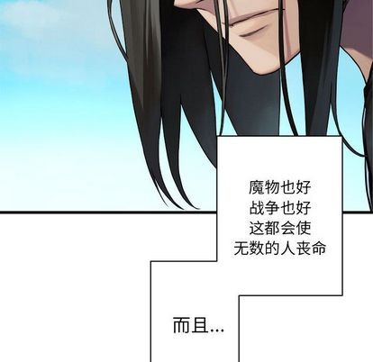 第36话38