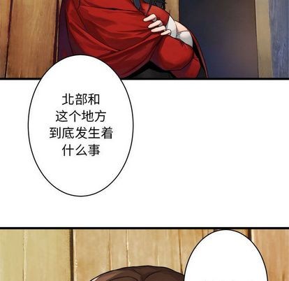 第36话47