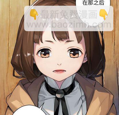 第36话48