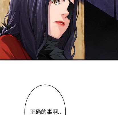 第36话54