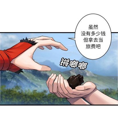 第36话59