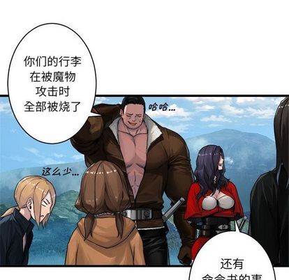 第36话60