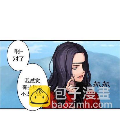 第36话62