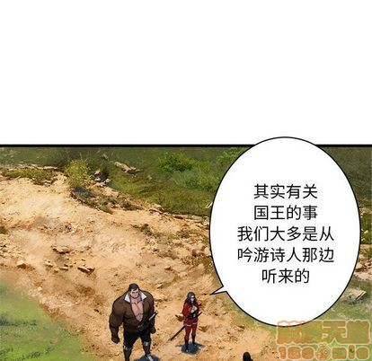 第36话63