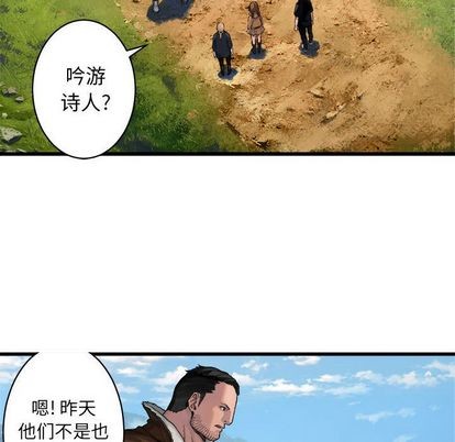 第36话64