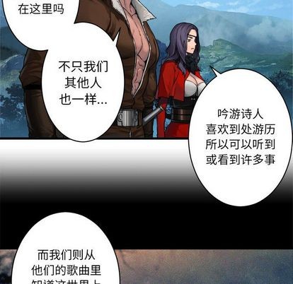 第36话65