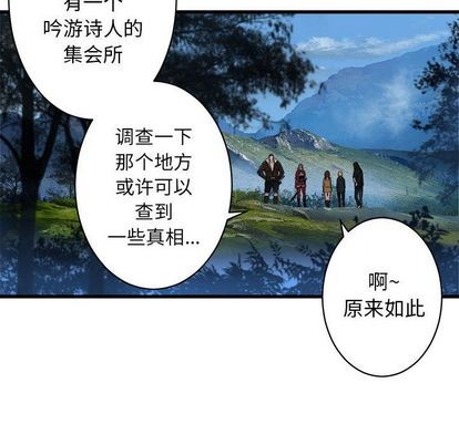第36话67
