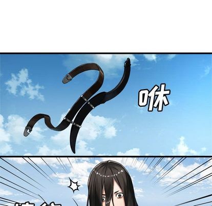 第36话69