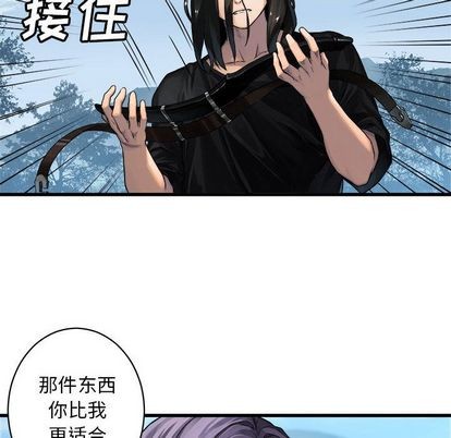 第36话70
