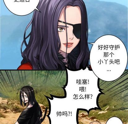 第36话71