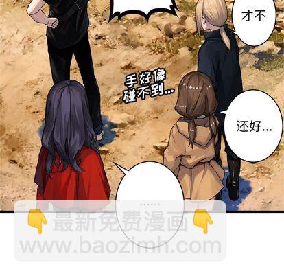第36话72
