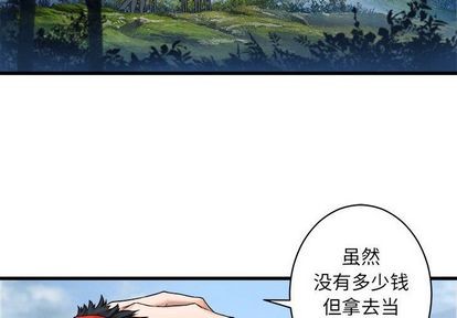 第37话1