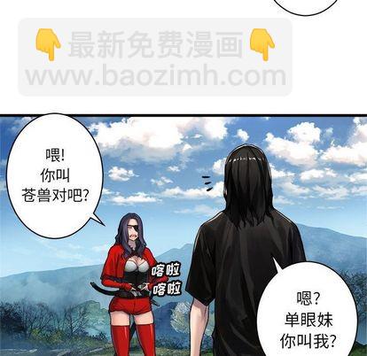 第37话11