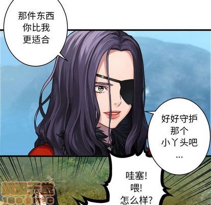 第37话14