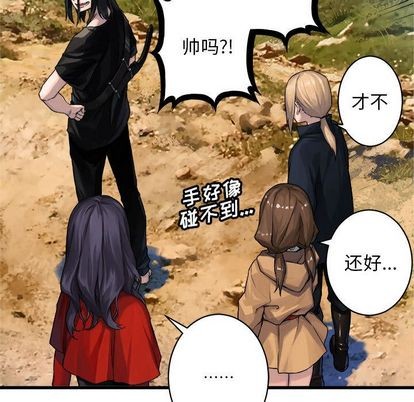 第37话15