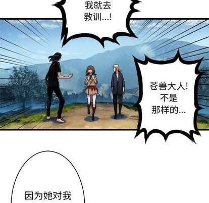 第37话21