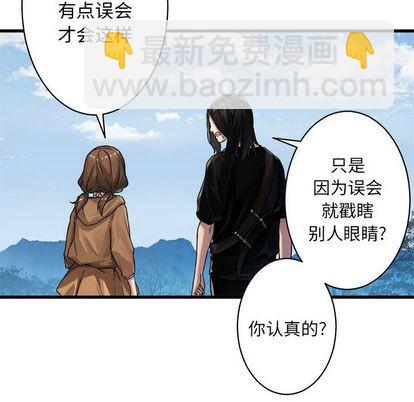 第37话22