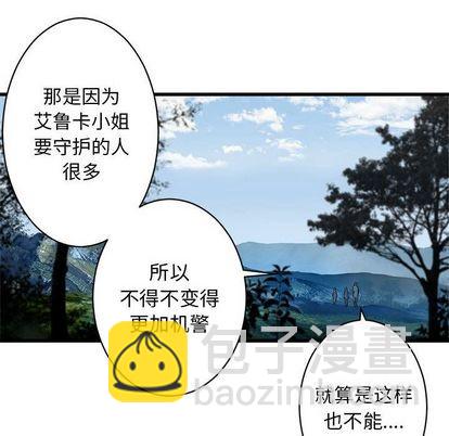 第37话23