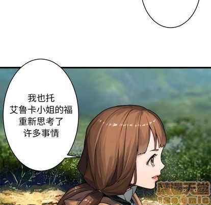 第37话24