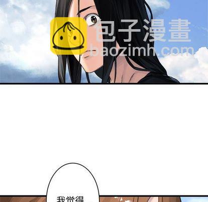 第37话26