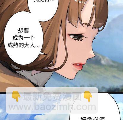 第37话27