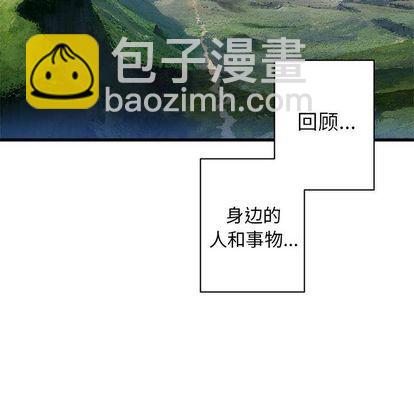 第37话32