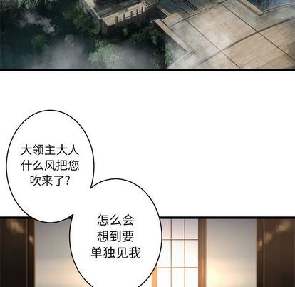 第37话37