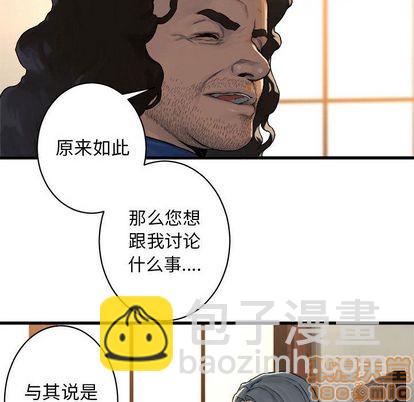 第37话39
