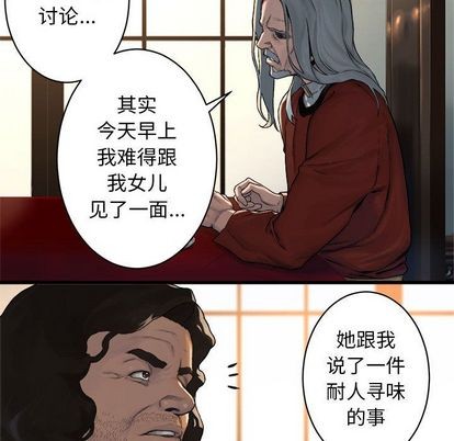 第37话40