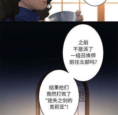 第37话41