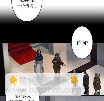 第37话45