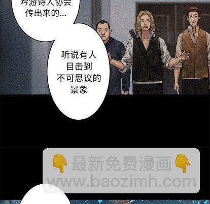 第37话46