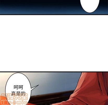 第37话53