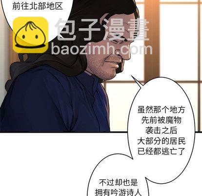 第37话56