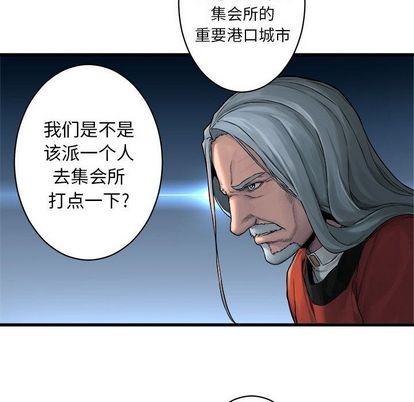 第37话57