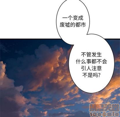 第37话58