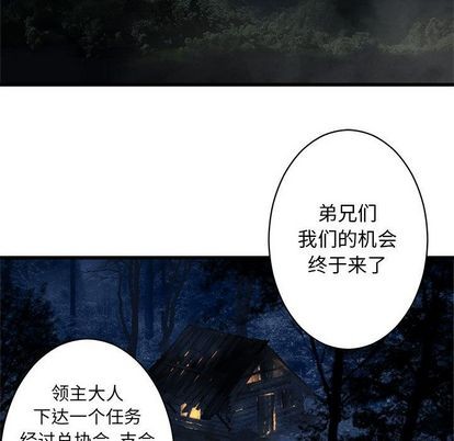 第37话60