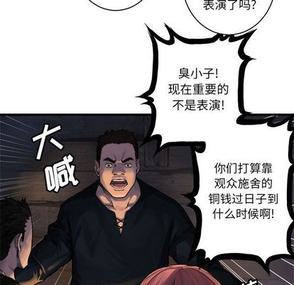 第37话62