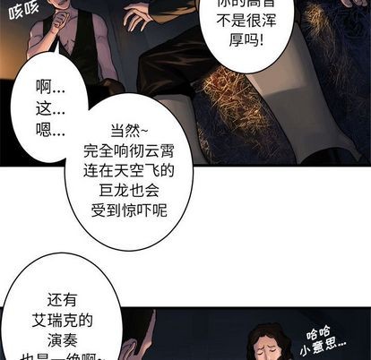 第37话64