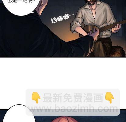 第37话65