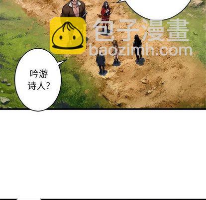 第37话7