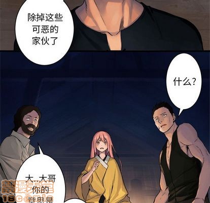 第37话73
