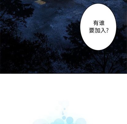 第37话80