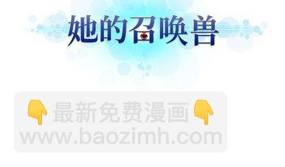第37话81