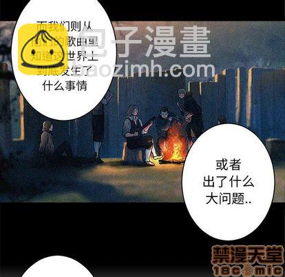 第37话9