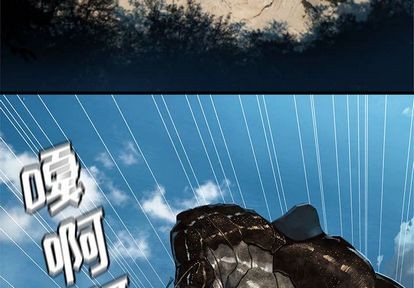 第39话1