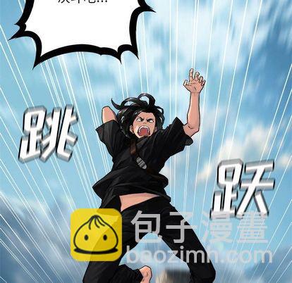 第39话11