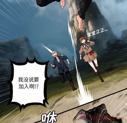 第39话12