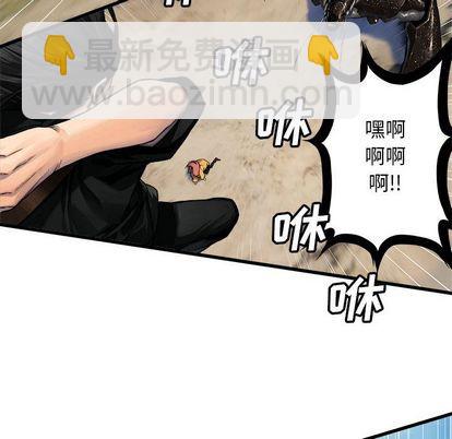第39话13