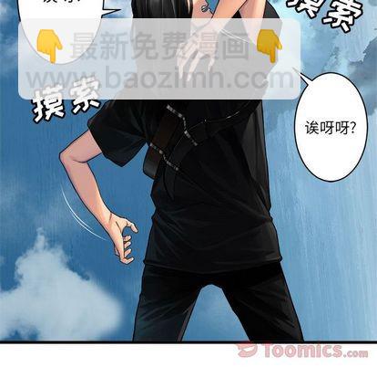 第39话18